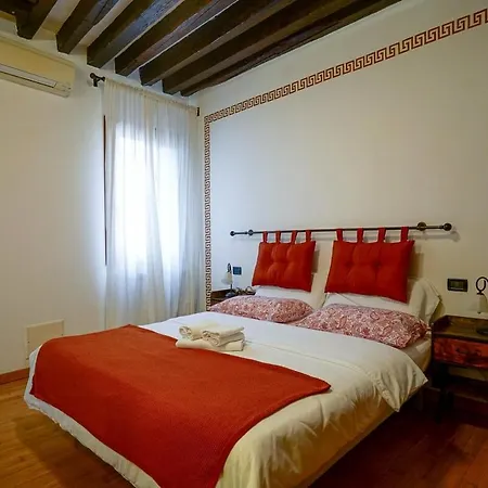 Residenza Dondel 아파트 *