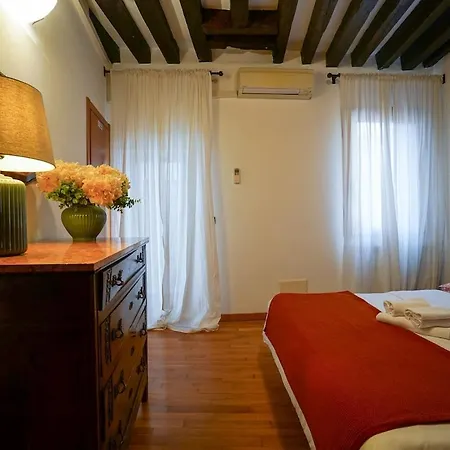 아파트 Residenza Dondel *