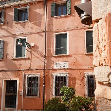 Residenza Dondel