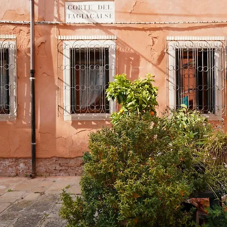 Residenza Dondel * 베니스