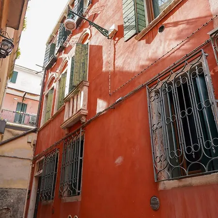 Residenza Dondel *