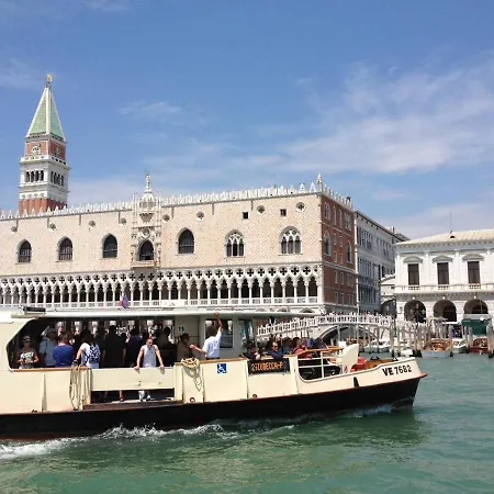 Residenza Dondel