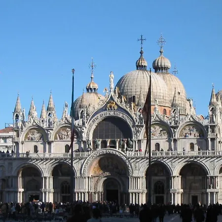 Residenza Dondel Διαμέρισμα