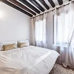 شقة Residenza Dondel *